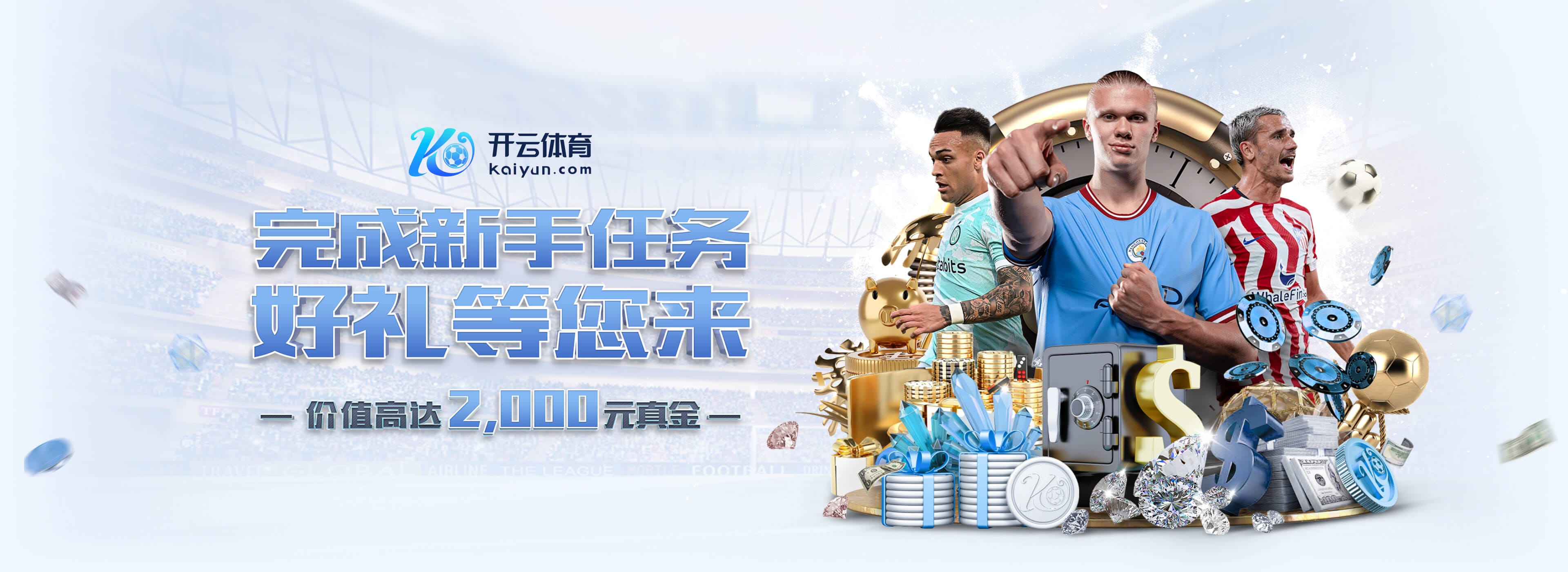 毫不留情!网友涌入亚马尔社媒疯狂晒图嘲讽,各种各样的梗图攻击